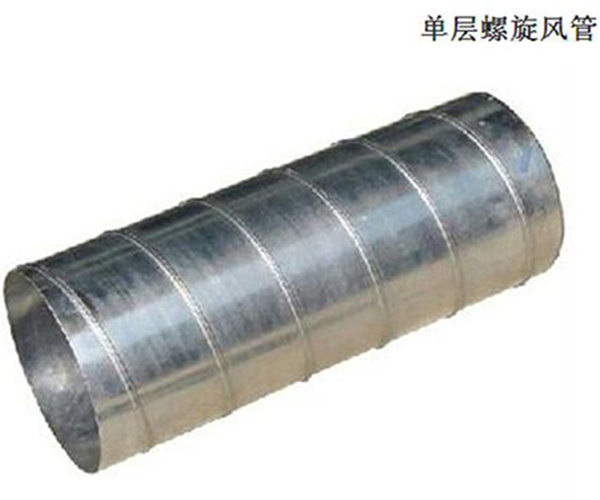 螺旋風(fēng)管廠(chǎng)家